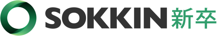 SOKKIN 新卒