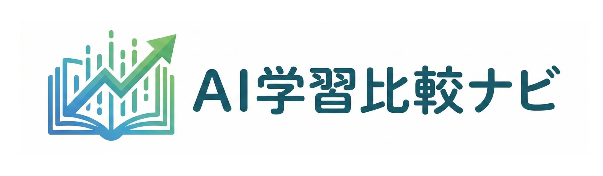 AI学習比較ナビのロゴ