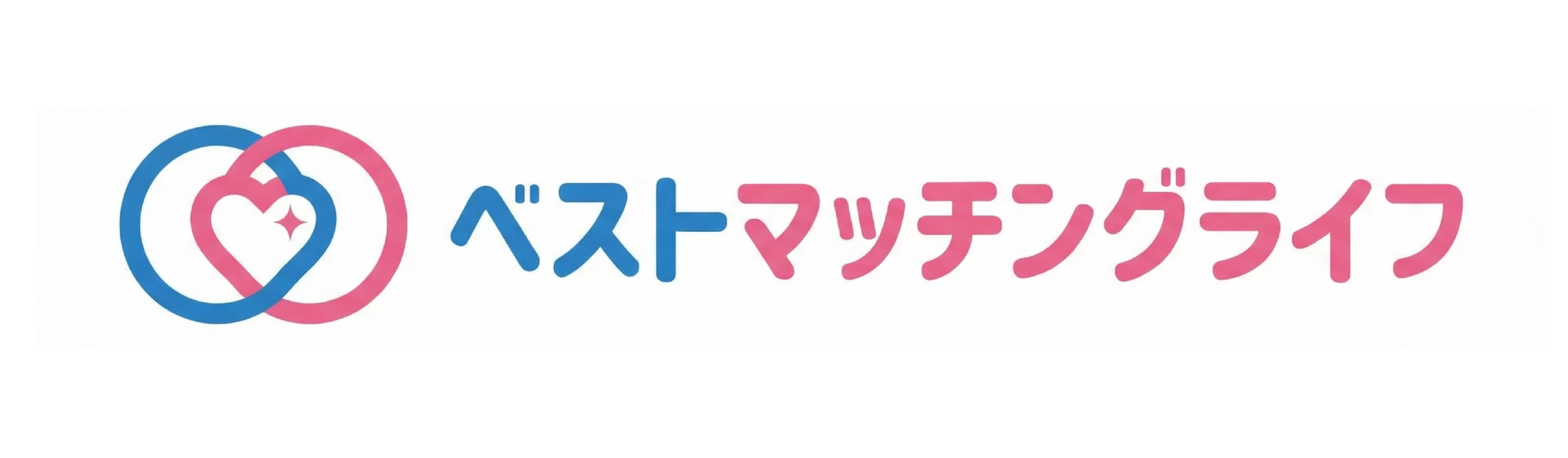 ベストマッチングライフのロゴ